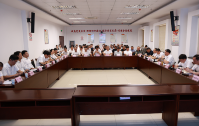 红安县召开建材家居企业供需对接座谈会，助力房地产开发与上下游产业链协同发展